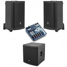 Акустична система 2 колонки JBL EON715 з сабвуфером + мікшер Акустична система 2 колонки JBL EON715 з сабвуфером + мікшер
